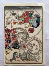 画像をギャラリービューアに読み込む, 【真作保証】河鍋暁斎　狂斎百図　No.32　木版画
