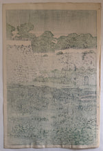 Load image into Gallery viewer, 【Genuine guarantee】Kawase Hasui　The ruins of Fukuoka Castle 
