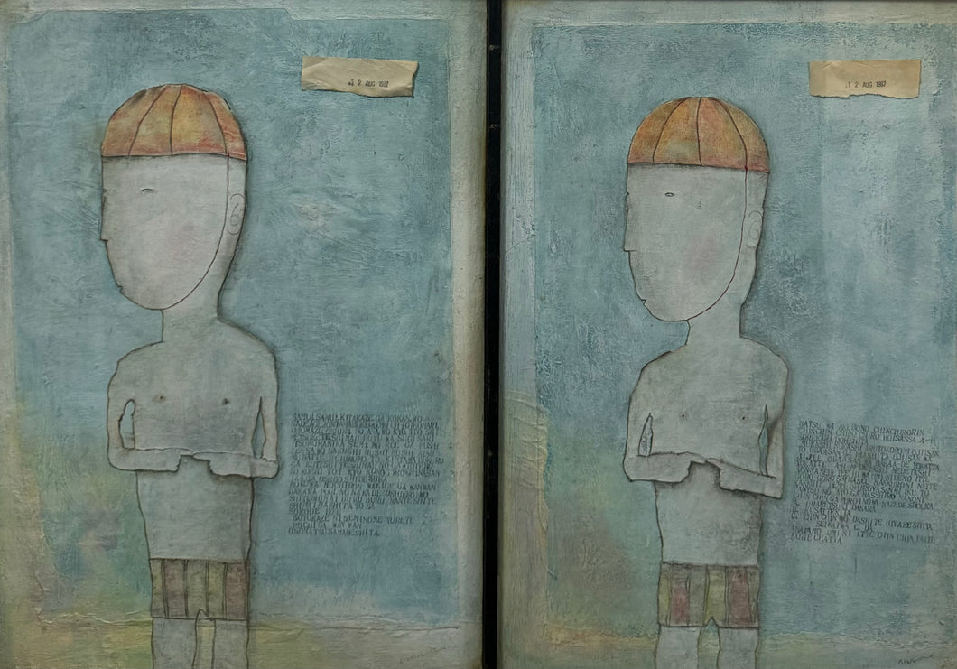作者不詳　額装品　１９８７