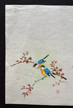画像をギャラリービューアに読み込む, 【真作保証】作者不詳　小鳥と赤い実　木版画　花鳥画　小判

