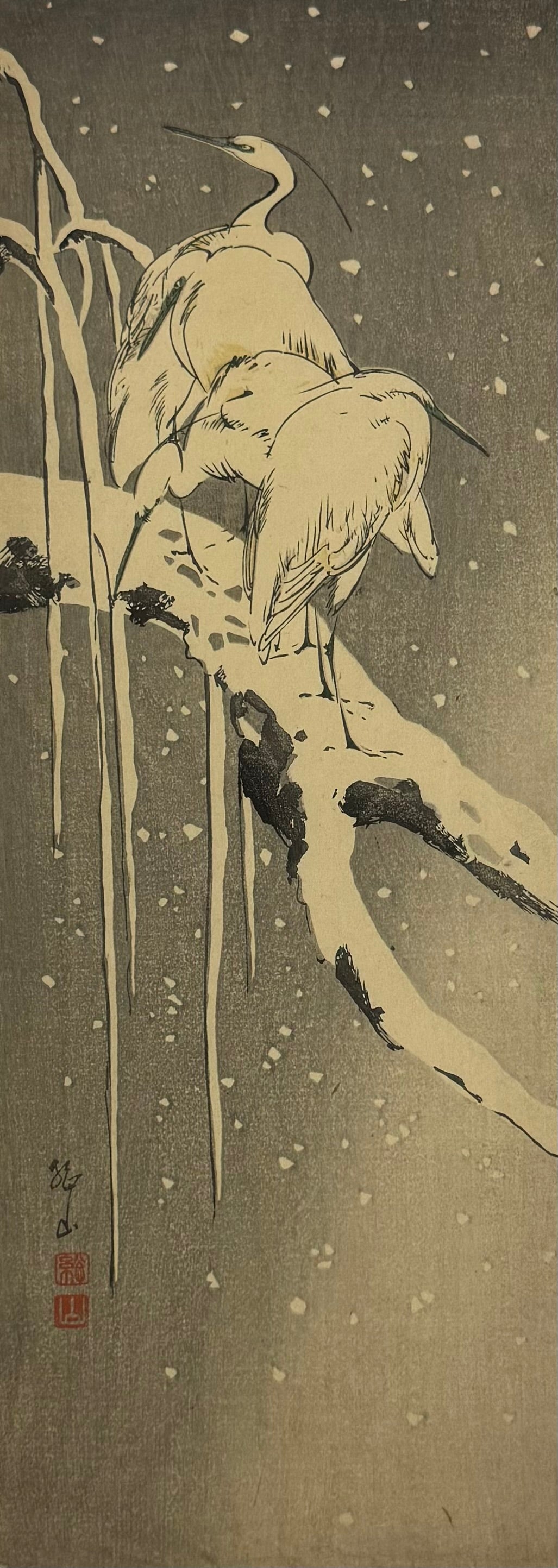 【真作保証】伊藤総山　木版画