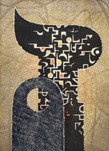 画像をギャラリービューアに読み込む, 【真作保証】吉田遠志　Through Time  1962
