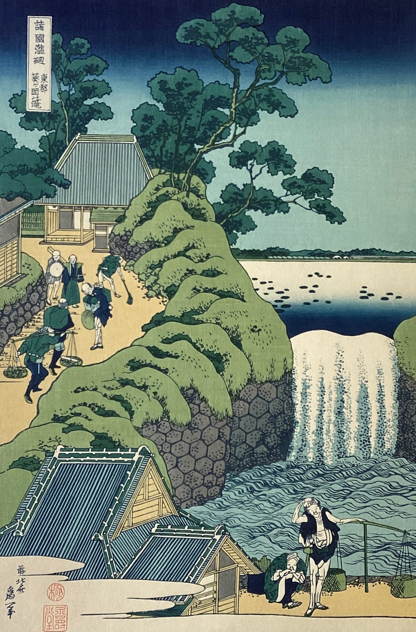 葛飾載斗 かつしかたいと 版画 葛飾載斗 かつしかたいと 版画 葛飾戴斗『花鳥画伝』（全2
