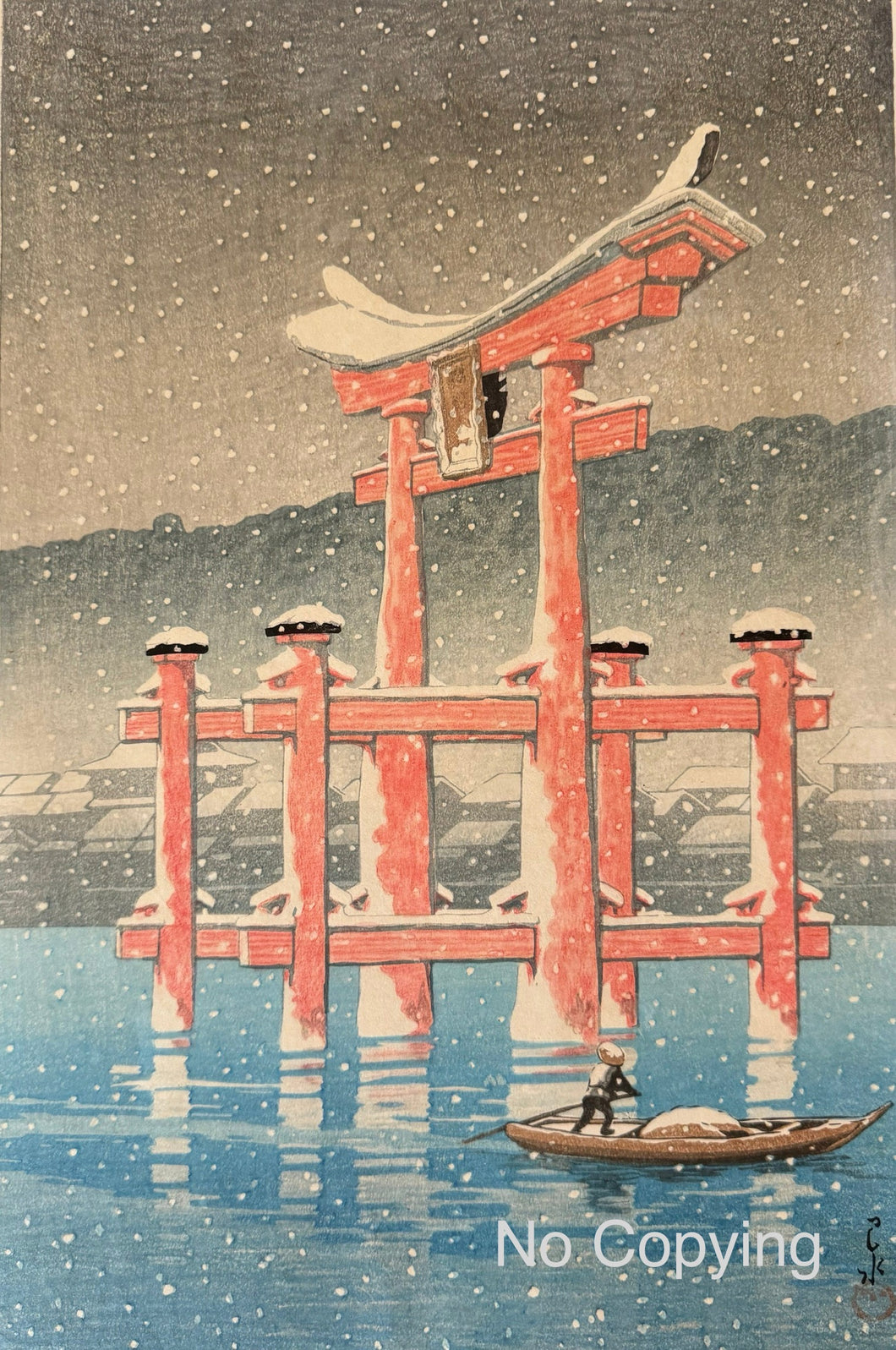 【Genuine guarantee】KAWASE HASUI, SNOW AT MIYAJIMA ask price
