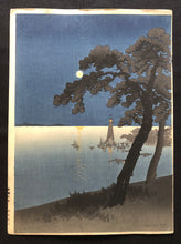 画像をギャラリービューアに読み込む, 【真作保証】河鍋暁翠　A Lighthouse　＃２９
