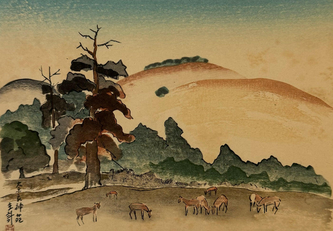 【真作保証】山岸主計　奈良神苑　小判　