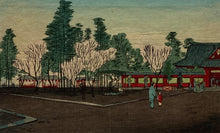 画像をギャラリービューアに読み込む, 【真作保証】井上安治　東京真画名所図解　日枝神社
