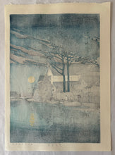 Load image into Gallery viewer, 【Guaranteed genuine】Kawase Hasui,  Dusk at Itako, 1930,
