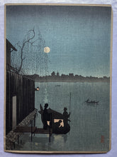 画像をギャラリービューアに読み込む, 【真作保証】小林永二郎
