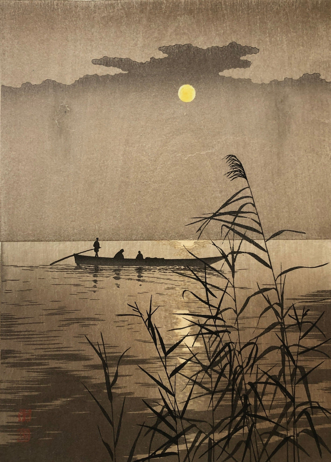 ありがとうございました【真作保証】庄田耕峯　木版画　Moonlit sea