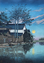 Load image into Gallery viewer, 【Genuine guarantee】Kawase Hasui, Dusk at Itako
