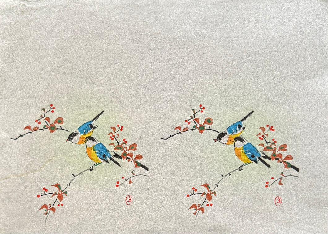 【真作保証】作者不詳　小鳥と赤い実　木版画　花鳥画　小判