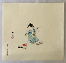 画像をギャラリービューアに読み込む, 【真作保証】長谷川小信　 団扇絵６枚
