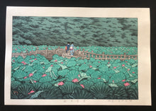 Load image into Gallery viewer, 【Genuine guarantee】Kawase Hasui, Shiba benten pond
