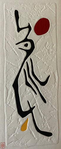 新着順 – curve-arts