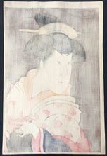 Load image into Gallery viewer, Toushusaisharaku, Ukiyoe Japanese woodblock print Reproduction
