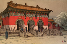 画像をギャラリービューアに読み込む, 【真作保証】吉田博　北稜
