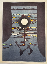 画像をギャラリービューアに読み込む, 【真作保証】吉田遠志　Meditation  1966
