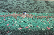Load image into Gallery viewer, 【Genuine guarantee】Kawase Hasui, Shiba benten pond
