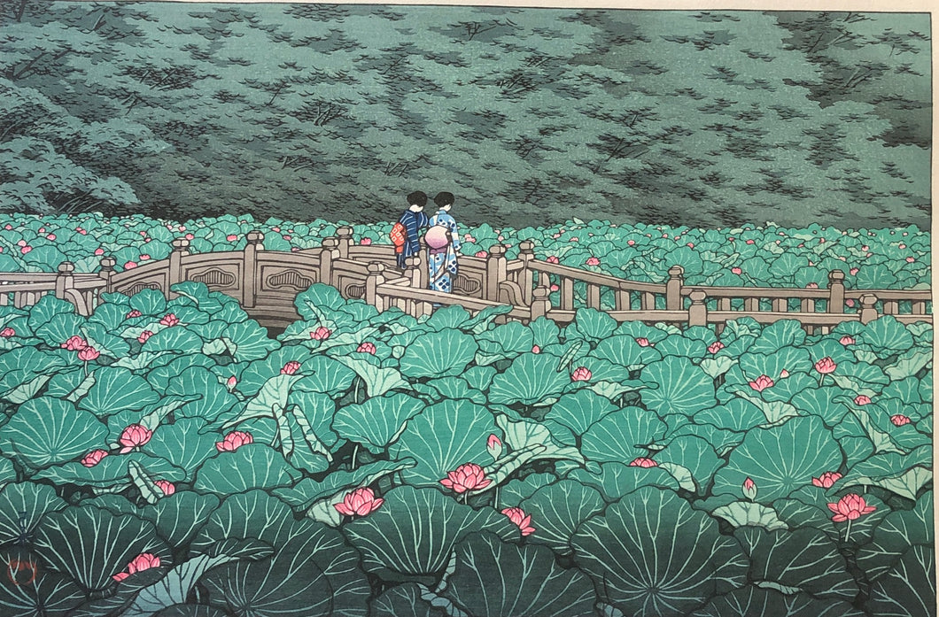 【Genuine guarantee】Kawase Hasui, Shiba benten pond