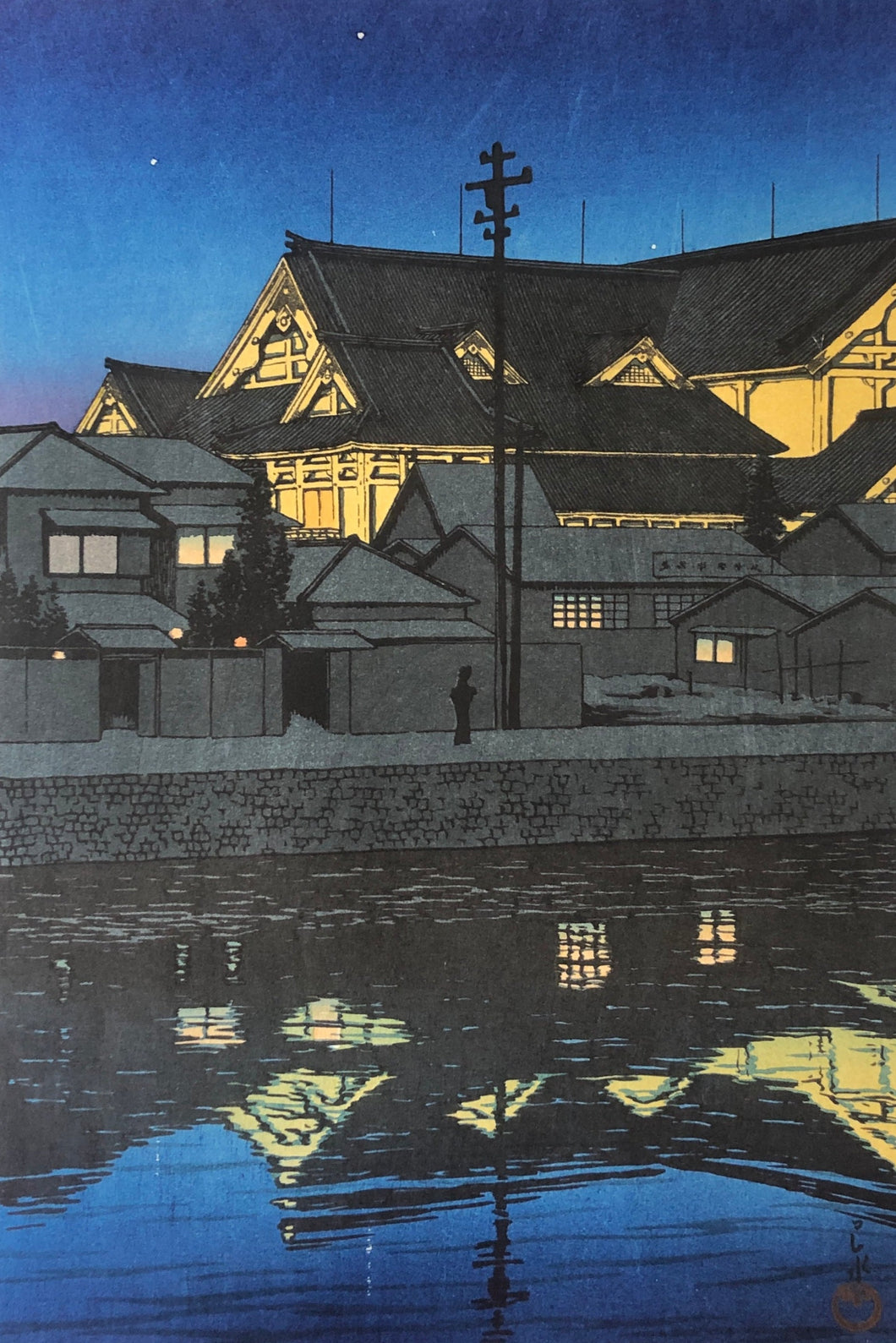 【Genuine guarantee】 Kawase Hasui, Kabukiza
