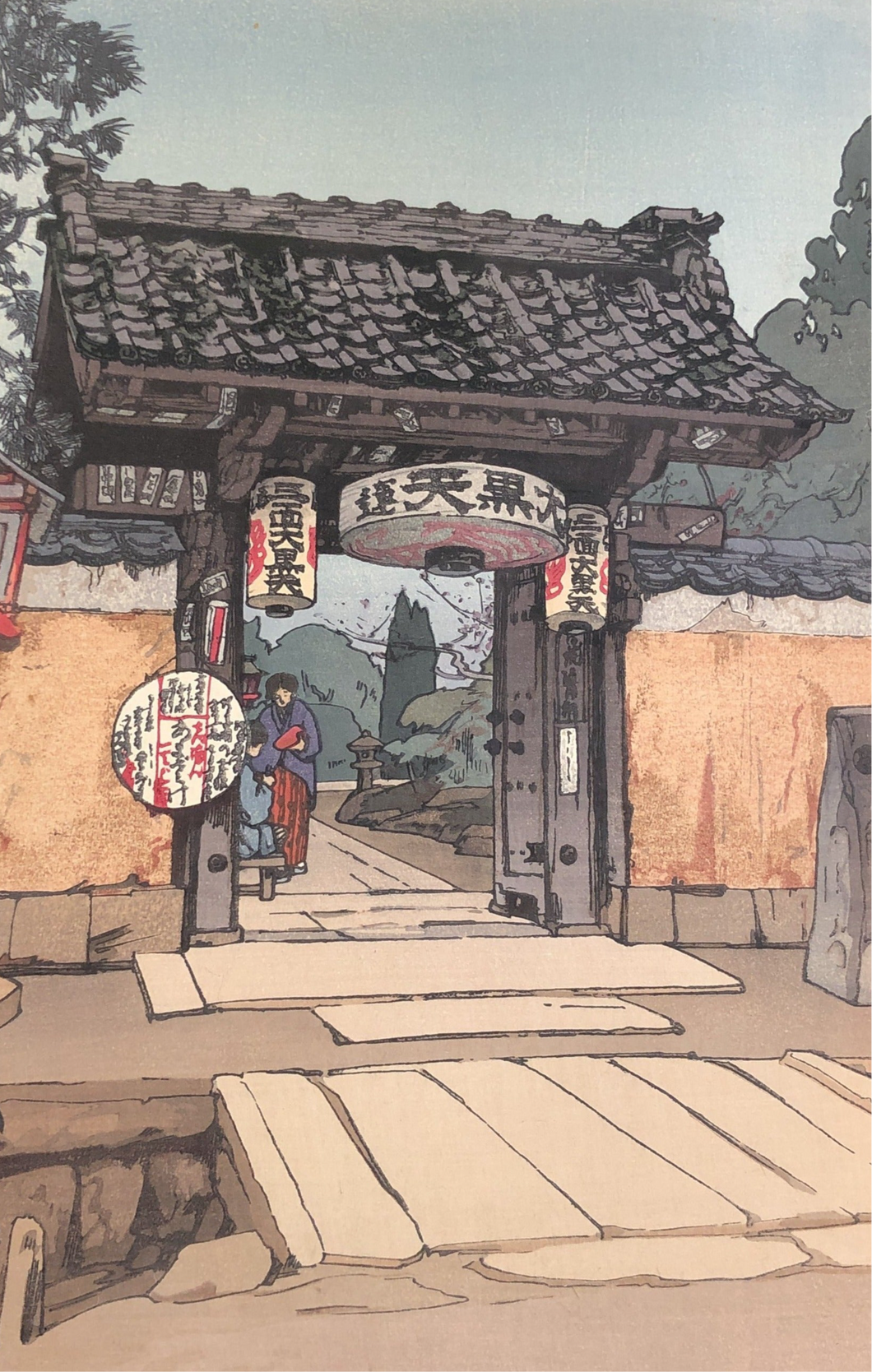 【真作保証】吉田博　文之助茶屋