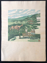 Load image into Gallery viewer, 【Genuine guarantee】Maekawa Senpan, Yawata ( Tochigi )
