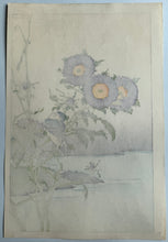 Load image into Gallery viewer, 【真作保証】吉本月荘　あざみ（仮）
