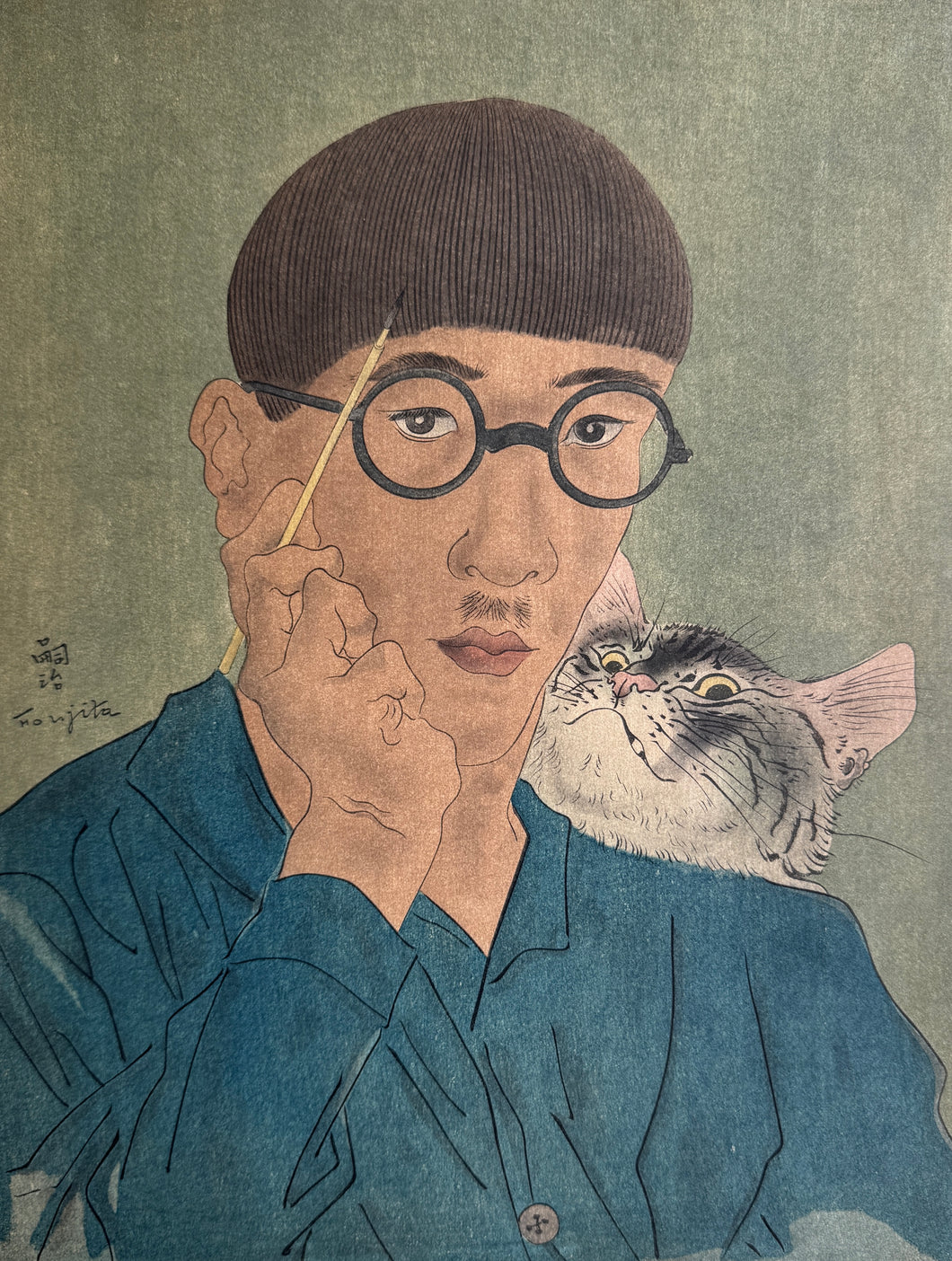 【真作保証】藤田嗣治　自画像