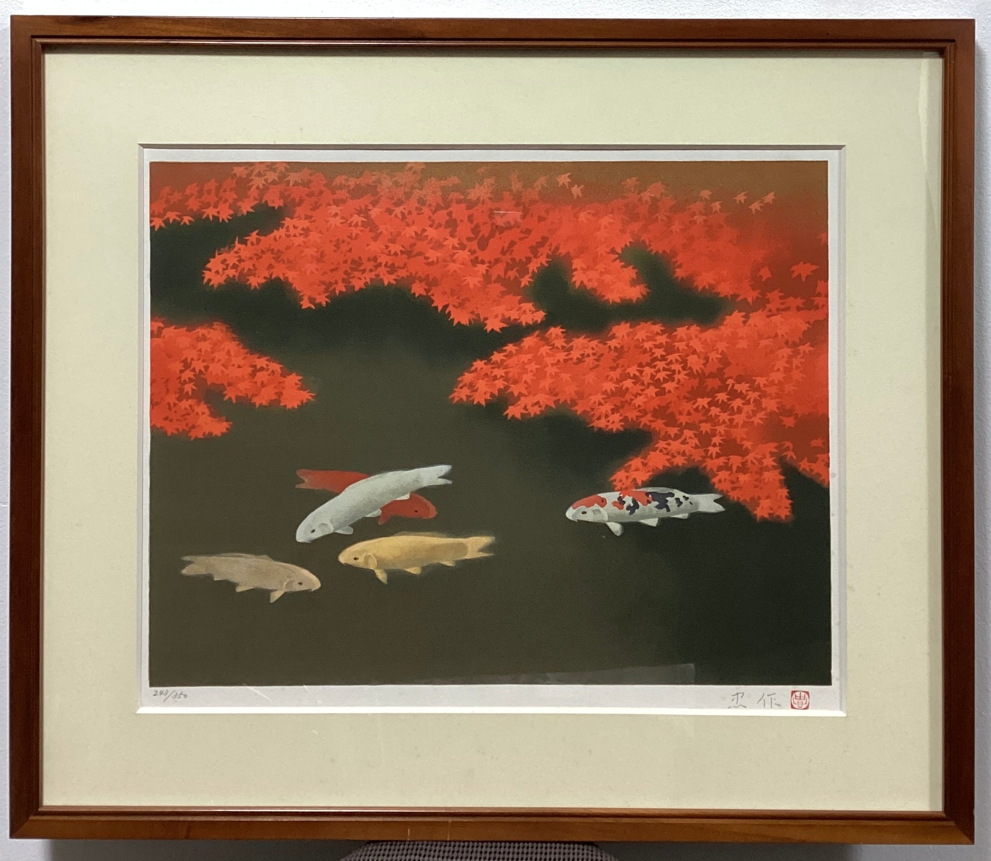 大山忠作、【光散華】、希少な額装用画集より、新品額装付 大山忠作 秋映 OYAMA CHUSAKU RITHOGRAPH 243/350 – curve-arts
