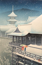 Load image into Gallery viewer, 【Guaranteed genuine】 KAWASE HASUI  Kiyomizu Temple-Kyoto, 1932, Ask Stocks

