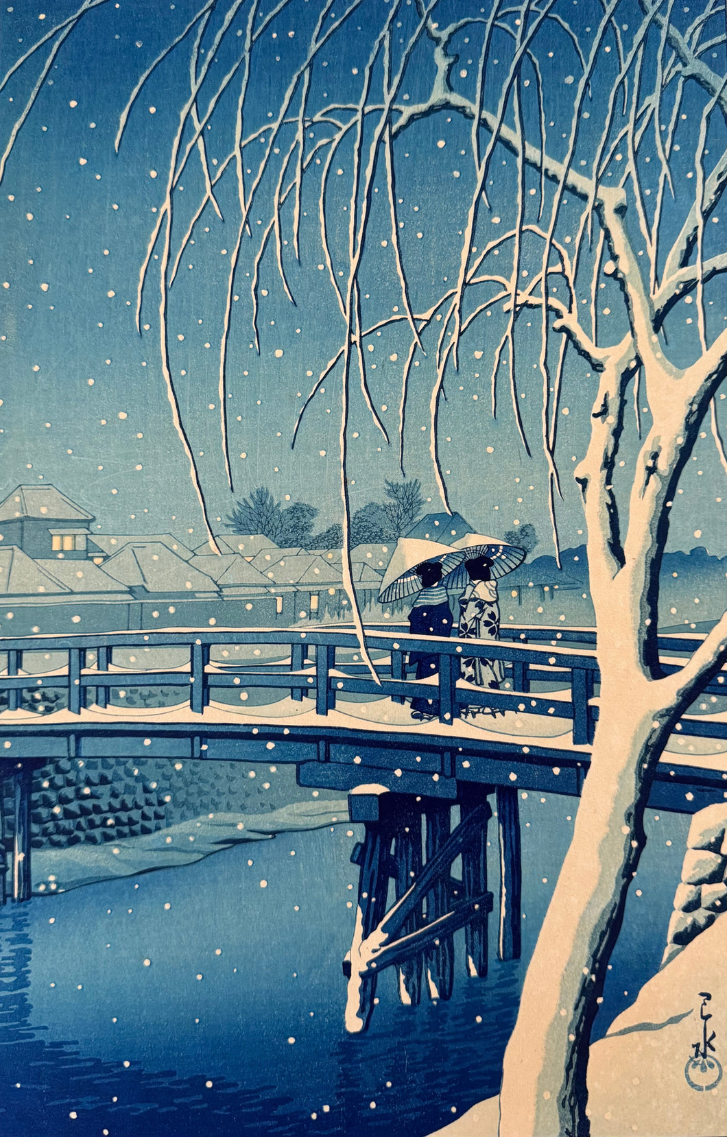 【真作保証】川瀬巴水　暮るる雪（江戸川）
