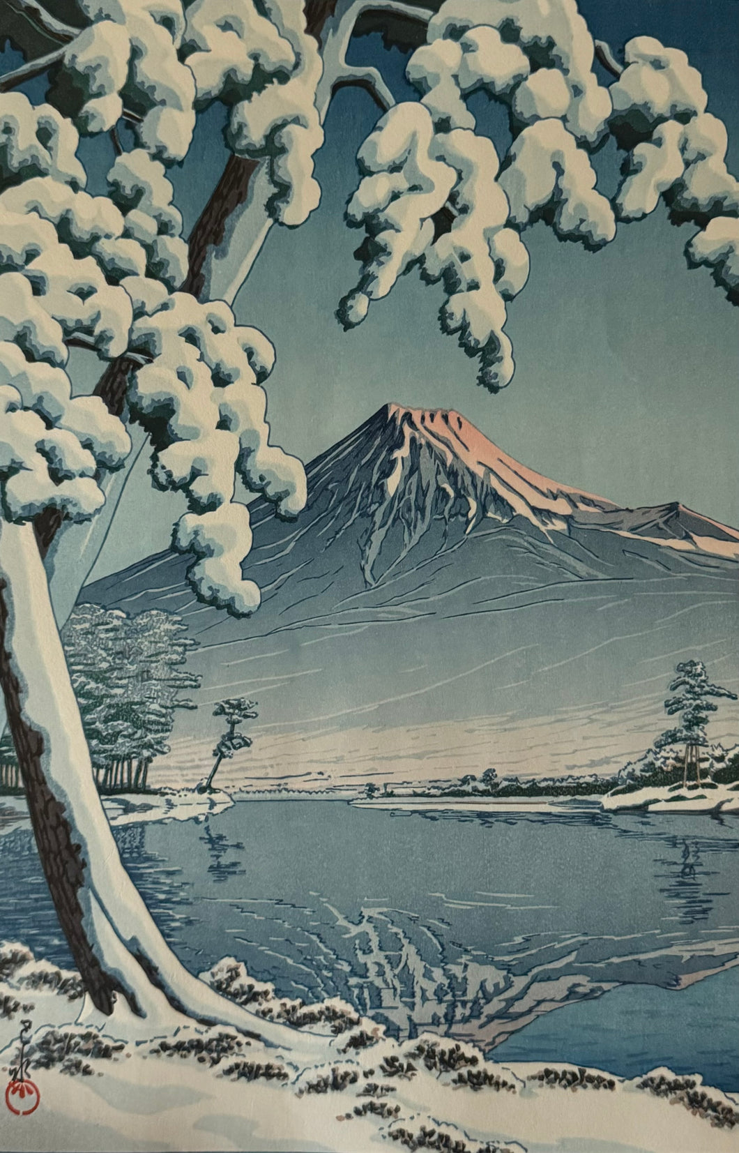【真作保証】川瀬巴水　富士の雪晴(田子の浦)