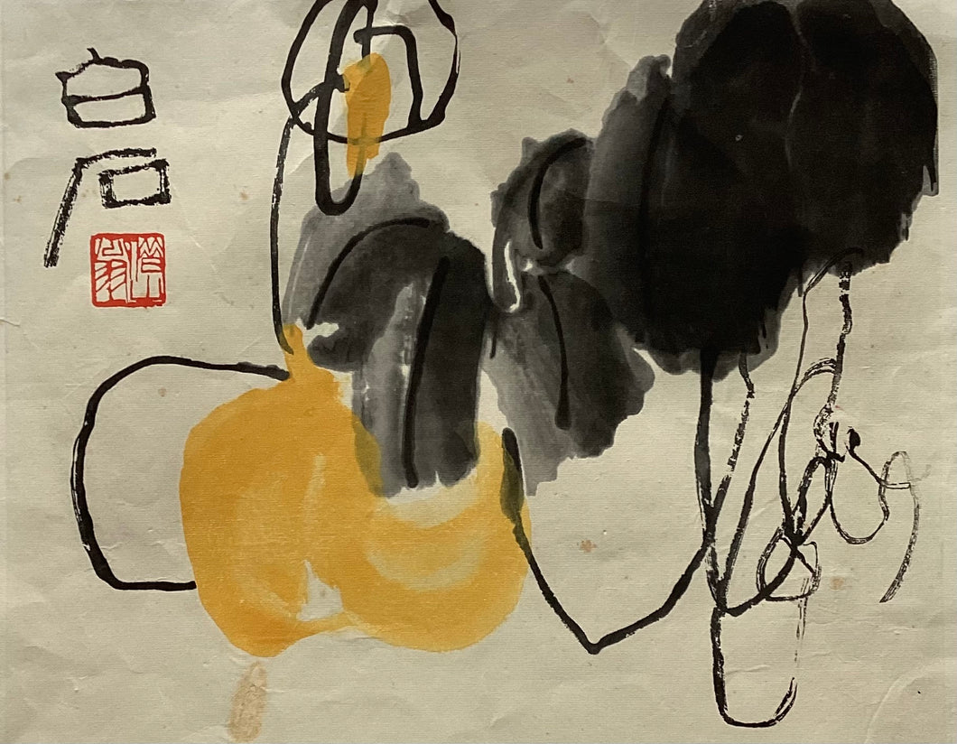斉白石　No.4