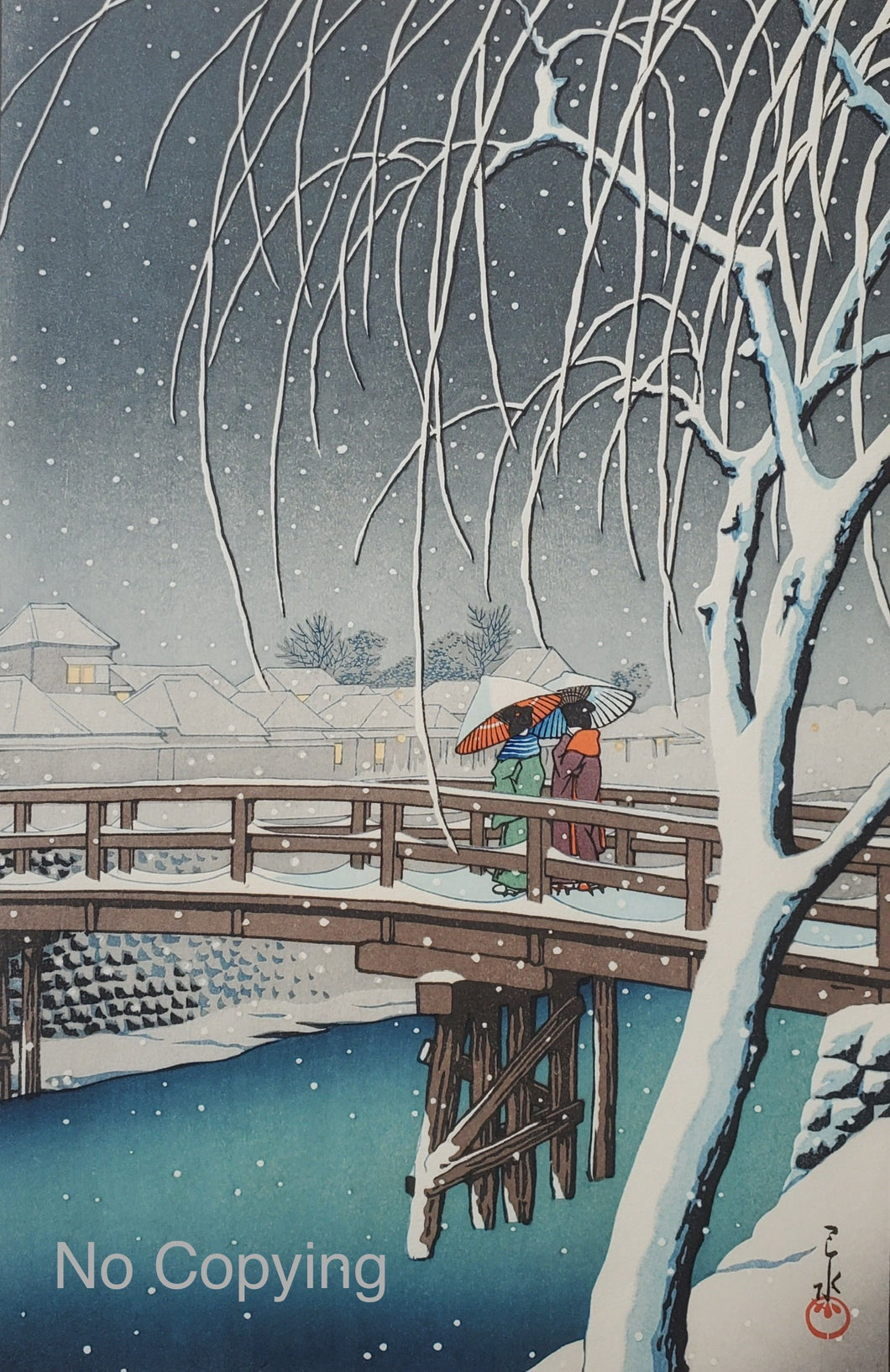 【真作保証】川瀬巴水　暮るる雪（江戸川）