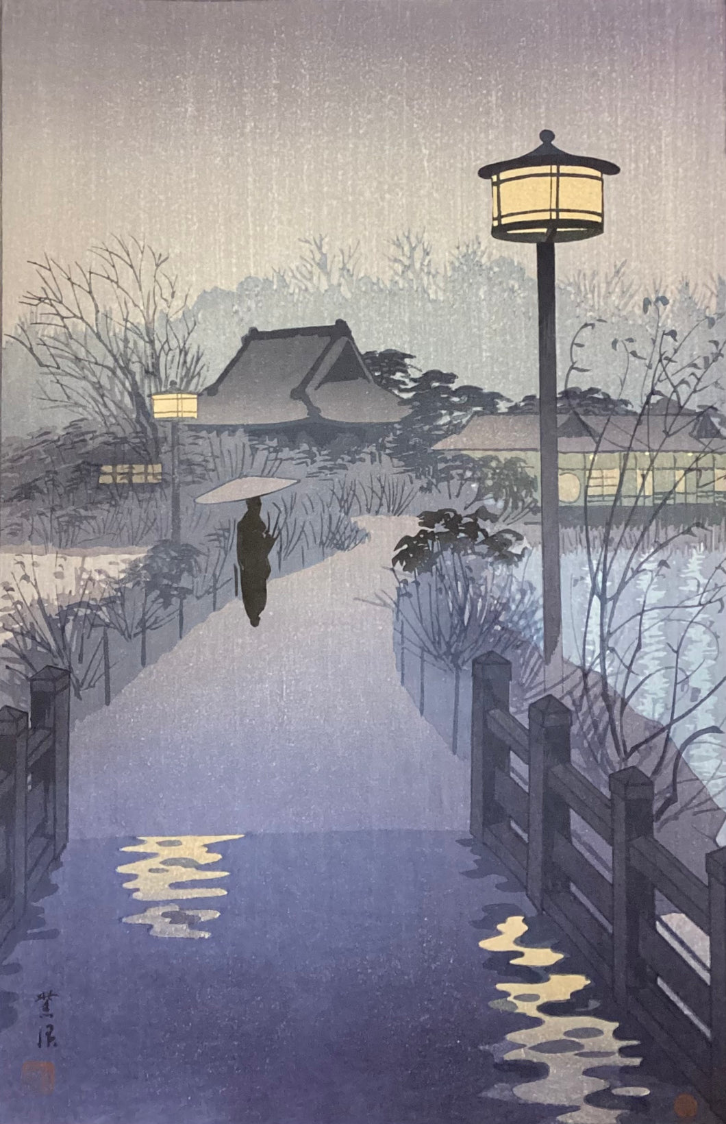 【真作保証】笠松紫浪　夜雨　不忍池