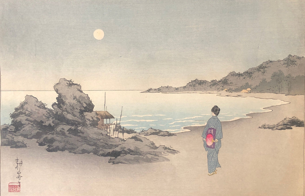 【真作保証】庄田耕峯　＃4　