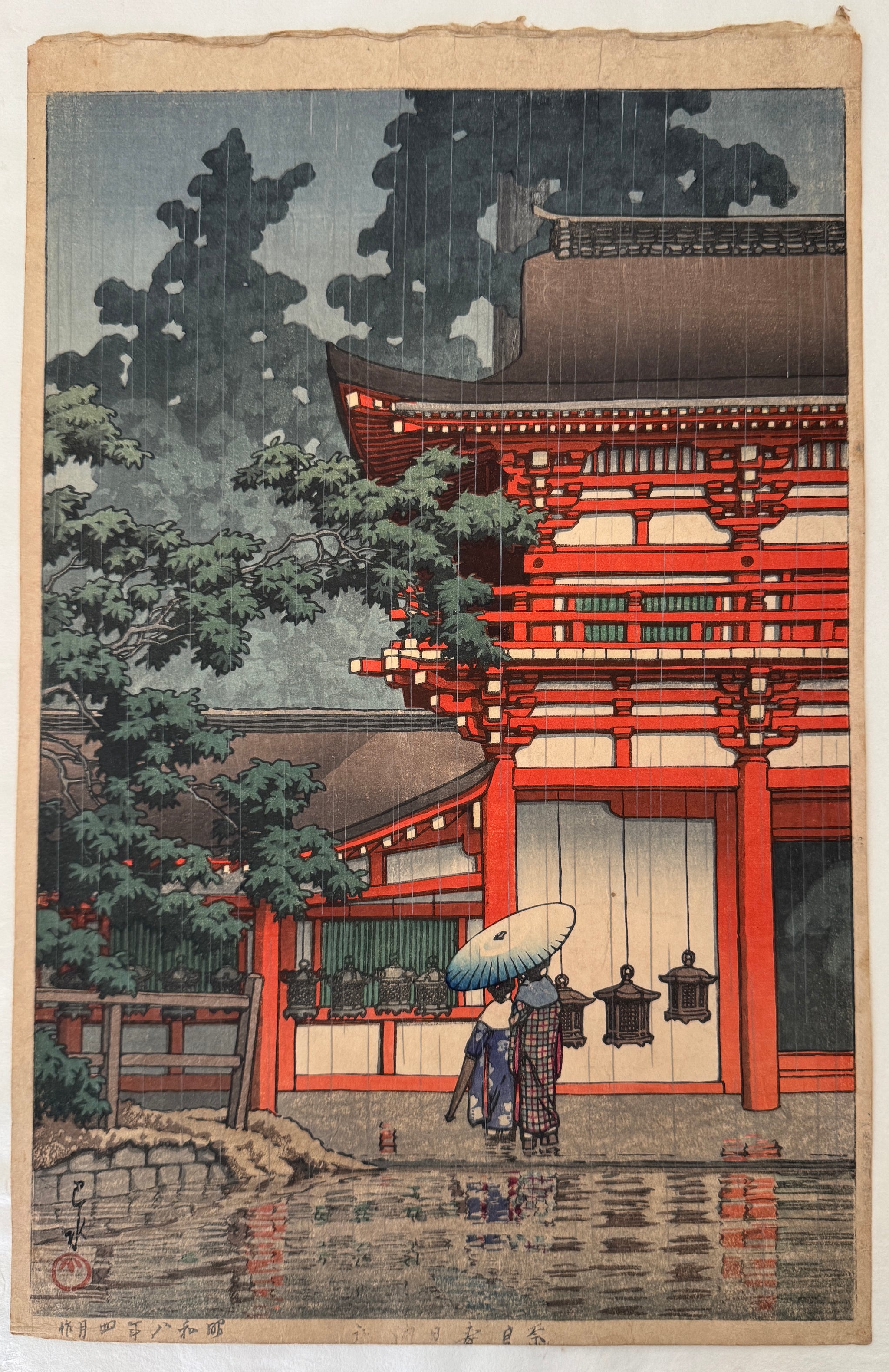 真作保証】川瀬巴水 奈良春日大社 Kawase Hasui Kasuga Shrine,Nara