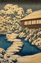 画像をギャラリービューアに読み込む, 【真作保証】川瀬巴水　三菱別邸の図より　池畔客室の図 価格は問い合わせください（システム上￥１０と記載しています）
