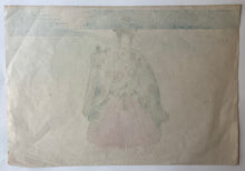 画像をギャラリービューアに読み込む, 【真作保証】月岡耕漁　能楽
