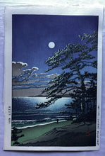画像をギャラリービューアに読み込む, 【真作保証】川瀬巴水　春の月(二宮海岸)　
