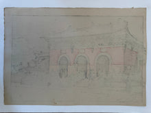 画像をギャラリービューアに読み込む, 【真作保証】吉田博　北稜
