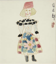 Load image into Gallery viewer, 【Genuine guarantee】Suzuki Shintaro, 

