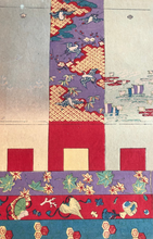 画像をギャラリービューアに読み込む, おもちゃ絵　珍柄流　着物　良故堂版（着物、吉祥模様）
