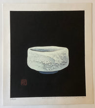 画像をギャラリービューアに読み込む, 【真作保証】白巻　collection-17
