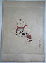 Load image into Gallery viewer, 【Genuine guarantee】Kawase Hasui　Doll1
