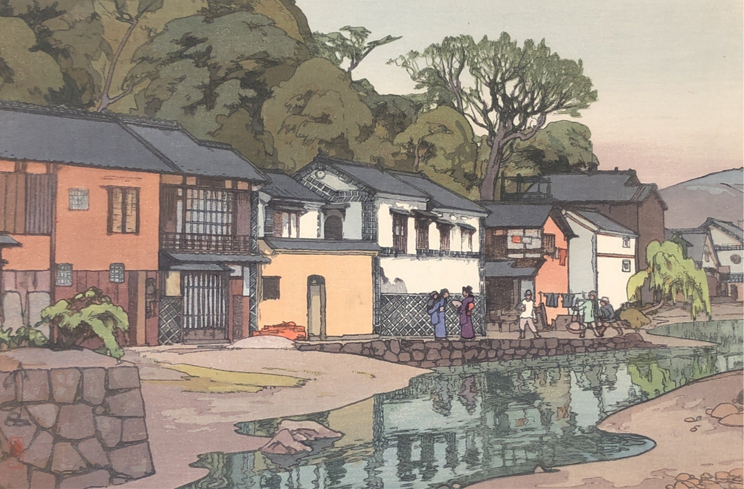 【真作保証】吉田博　中国の小町　昭和八年作　自摺
