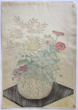 Load image into Gallery viewer, 【真作保証】大野麦風　
