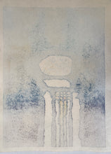 画像をギャラリービューアに読み込む, 【真作保証】吉田遠志　Vibration  1966
