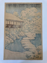 画像をギャラリービューアに読み込む, 【真作保証】川瀬巴水　三菱別邸の図より　池畔客室の図 価格は問い合わせください（システム上￥１０と記載しています）
